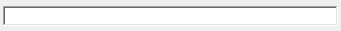 1. Receipt number entry Field