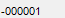 2. Customer Account Number